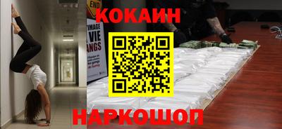 дмт Малоярославец