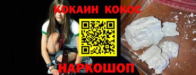 MESCALINE Малгобек