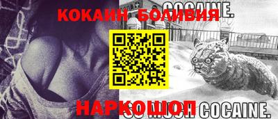 дмт Малоярославец