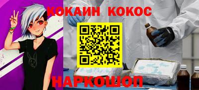 дмт Малоярославец