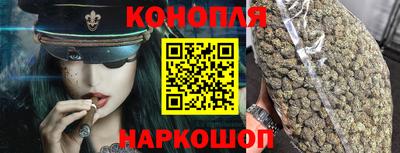 дмт Малоярославец