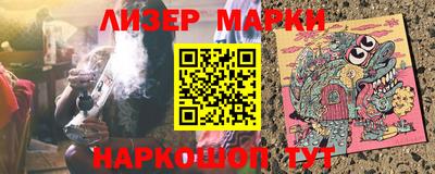 крисы Мариинск
