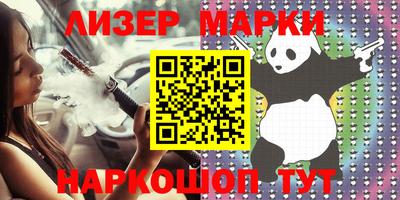 дмт Малоярославец