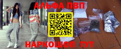 дмт Малоярославец