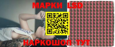 крисы Мариинск