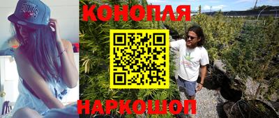 дмт Малоярославец
