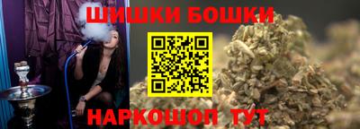 крисы Мариинск