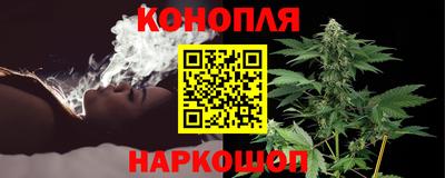 MESCALINE Малгобек