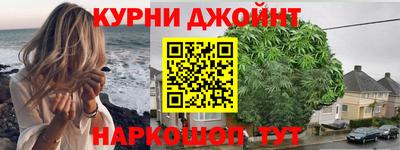 MESCALINE Малгобек