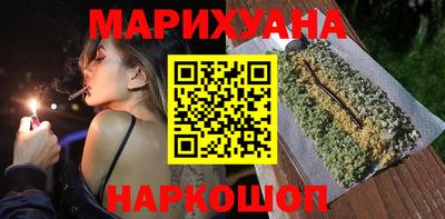 MESCALINE Малгобек