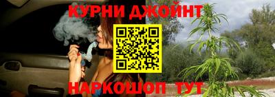 MESCALINE Малгобек