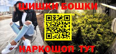 MESCALINE Малгобек