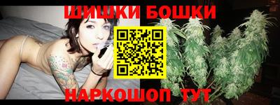 дмт Малоярославец