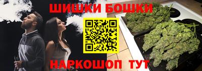 MESCALINE Малгобек