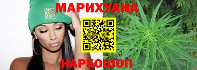 крисы Мариинск