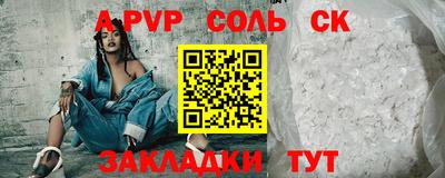 дмт Малоярославец