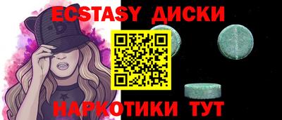 дмт Малоярославец