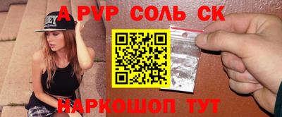 MESCALINE Малгобек