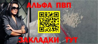 дмт Малоярославец