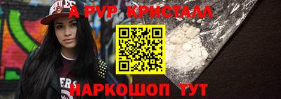 дмт Малоярославец