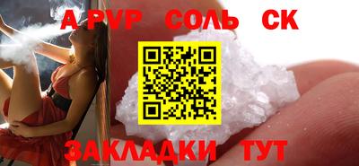 дмт Малоярославец
