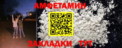 MESCALINE Малгобек