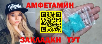 MESCALINE Малгобек