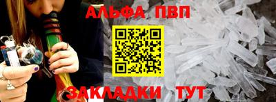 MESCALINE Малгобек