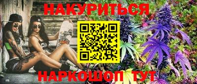 крисы Мариинск