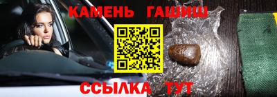 дмт Малоярославец