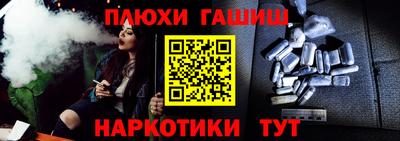 дмт Малоярославец