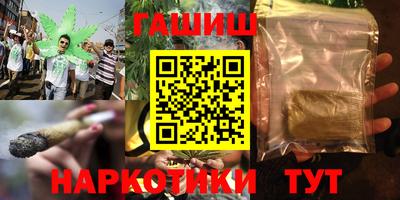 MESCALINE Малгобек