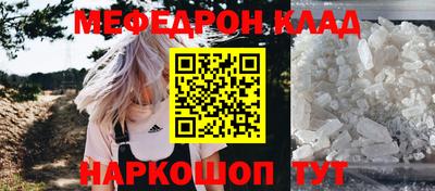 дмт Малоярославец